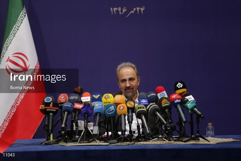 Mayor of Tehran Press Conference