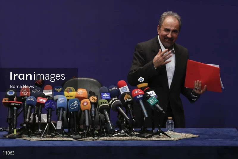 Mayor of Tehran Press Conference