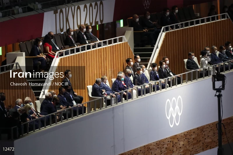 2020 Tokyo Summer Olympics opening ceremony