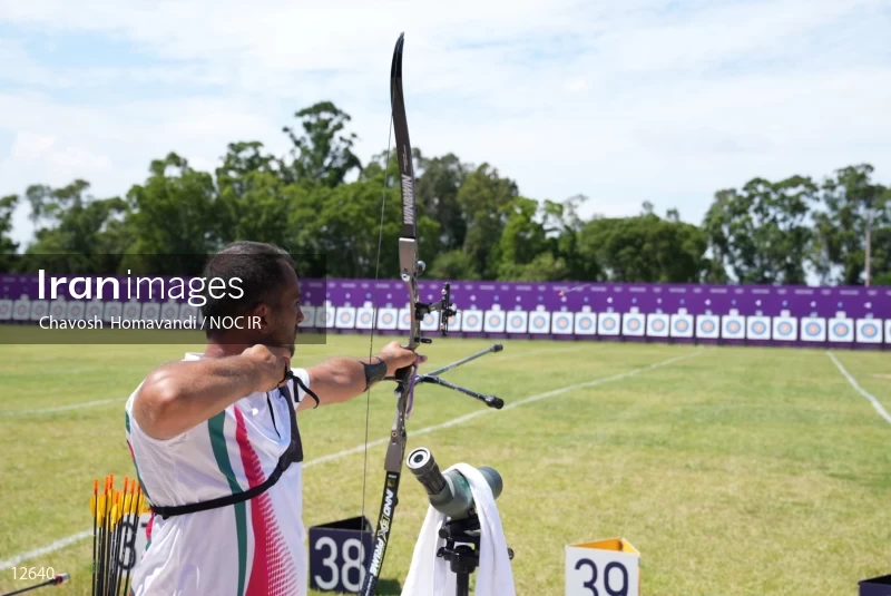 2020 Tokyo Summer Olympics