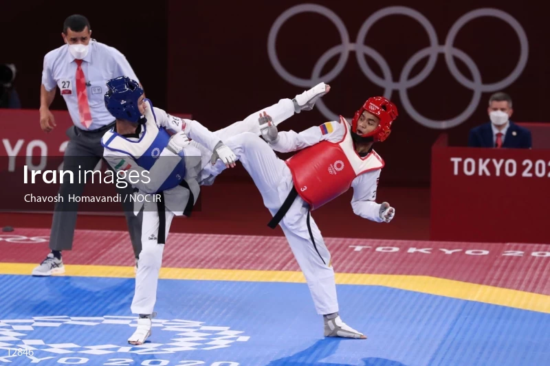 2020 Tokyo Summer Olympics