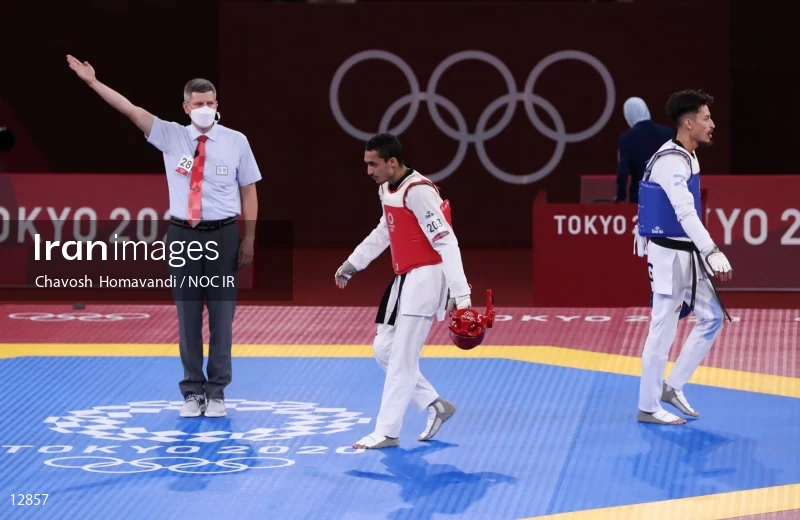 2020 Tokyo Summer Olympics