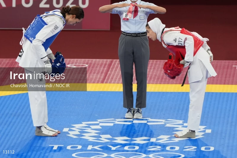 2020 Tokyo Summer Olympics