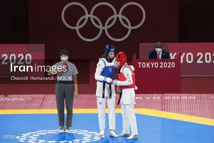 2020 Tokyo Summer Olympics