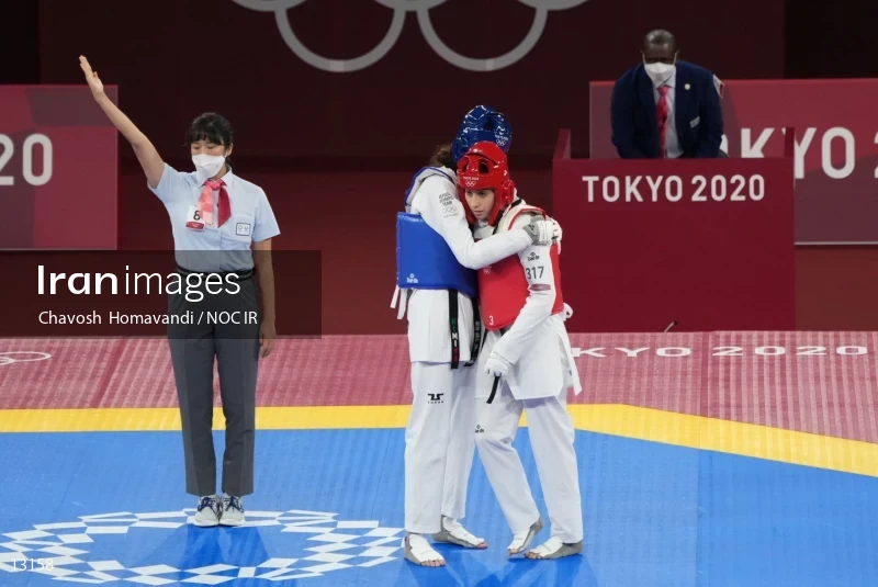 2020 Tokyo Summer Olympics