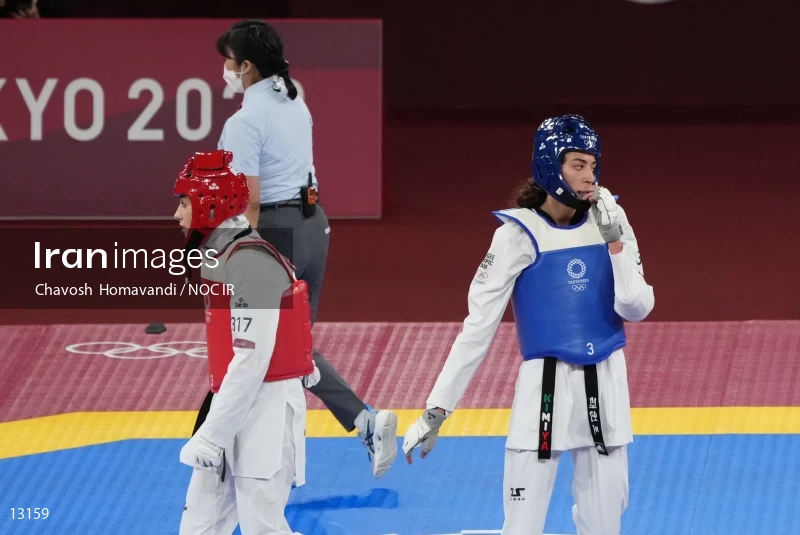 2020 Tokyo Summer Olympics
