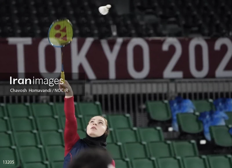 2020 Tokyo Summer Olympics