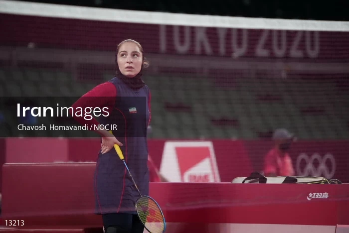 2020 Tokyo Summer Olympics