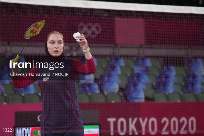 2020 Tokyo Summer Olympics