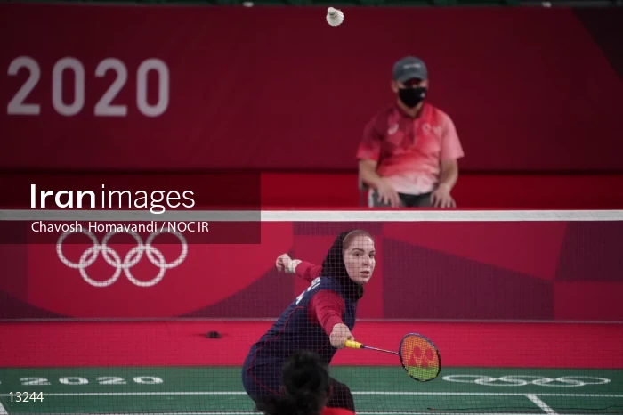 2020 Tokyo Summer Olympics