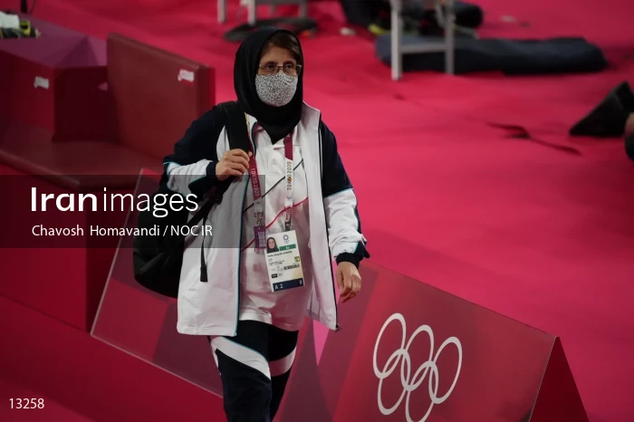 2020 Tokyo Summer Olympics