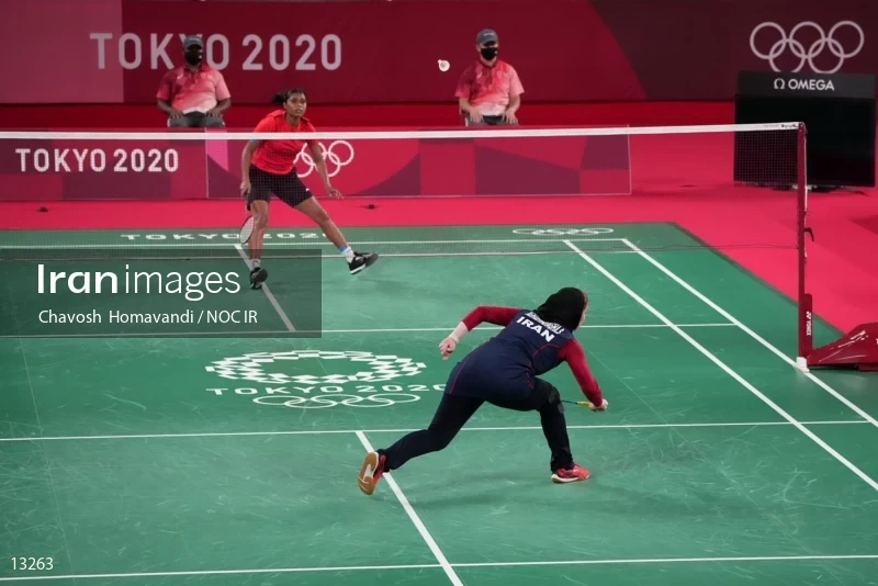 2020 Tokyo Summer Olympics