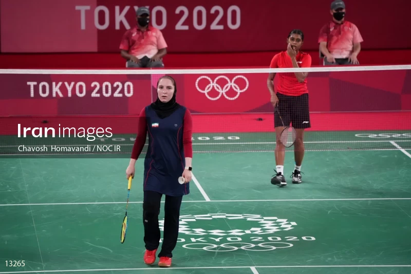 2020 Tokyo Summer Olympics