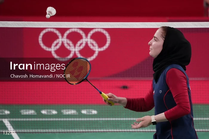 2020 Tokyo Summer Olympics