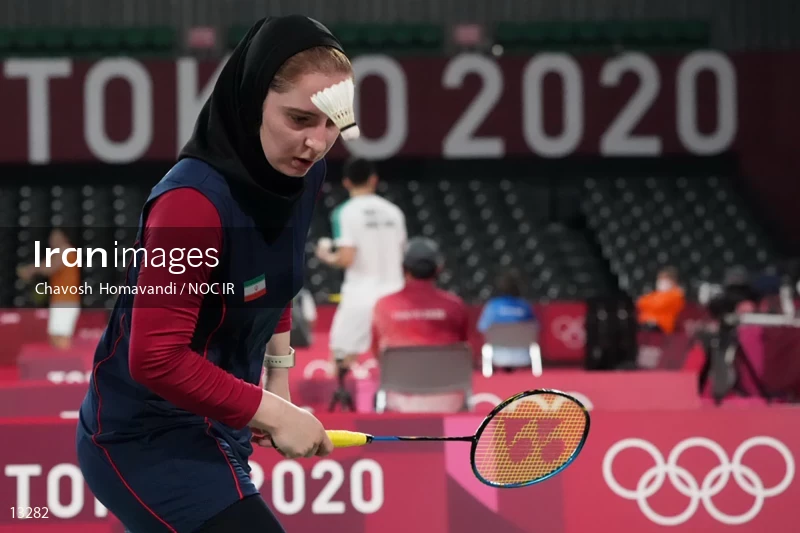 2020 Tokyo Summer Olympics