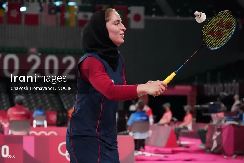2020 Tokyo Summer Olympics