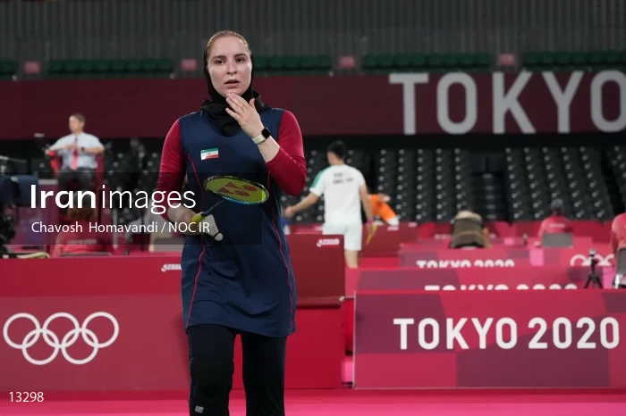 2020 Tokyo Summer Olympics