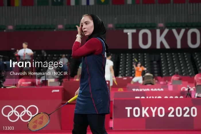 2020 Tokyo Summer Olympics