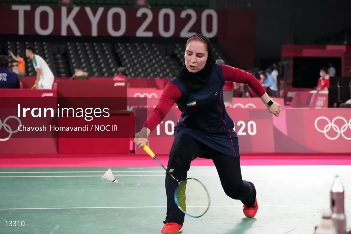 2020 Tokyo Summer Olympics
