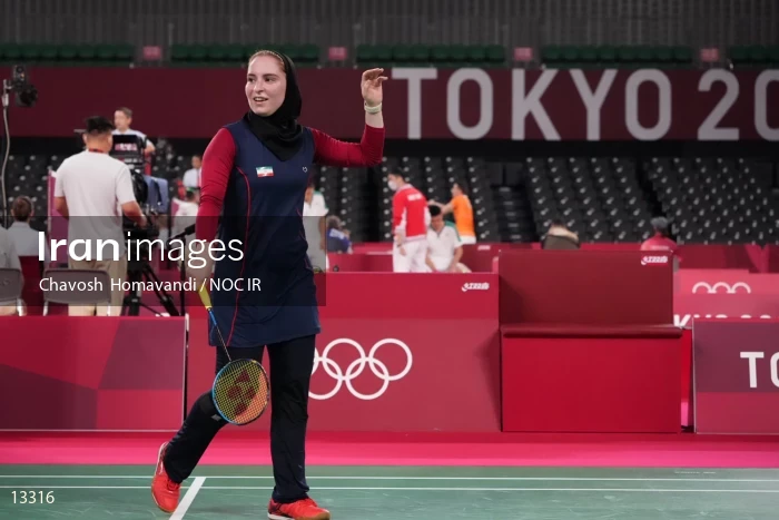 2020 Tokyo Summer Olympics