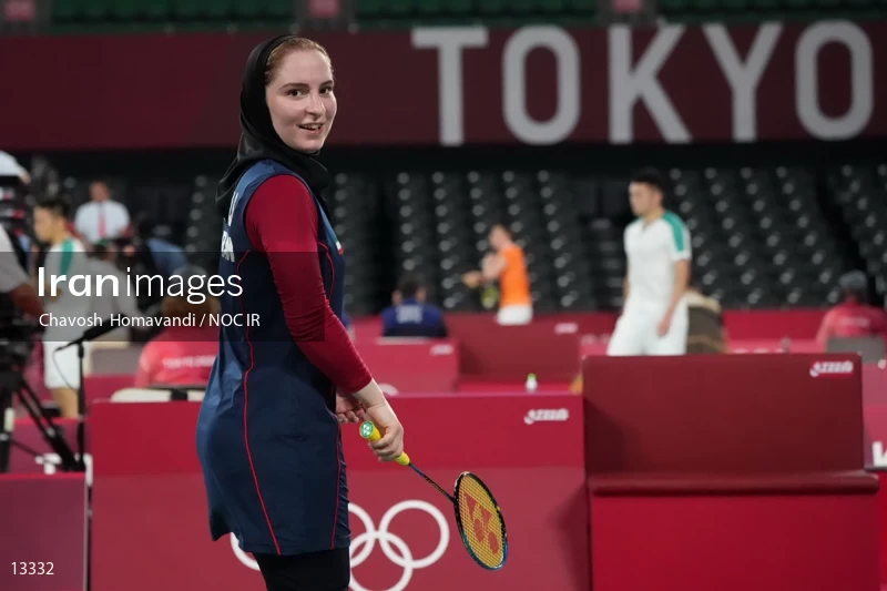 2020 Tokyo Summer Olympics