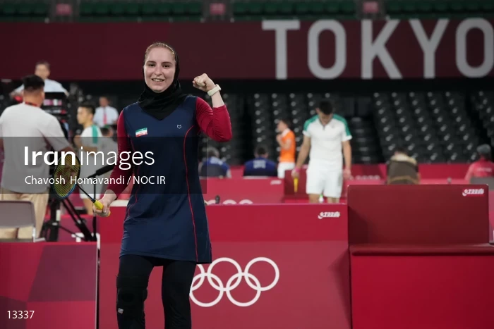 2020 Tokyo Summer Olympics