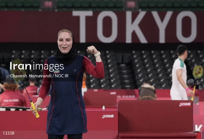 2020 Tokyo Summer Olympics