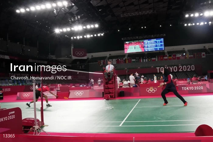 2020 Tokyo Summer Olympics