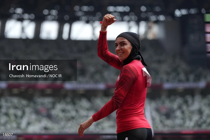 2020 Tokyo Summer Olympics