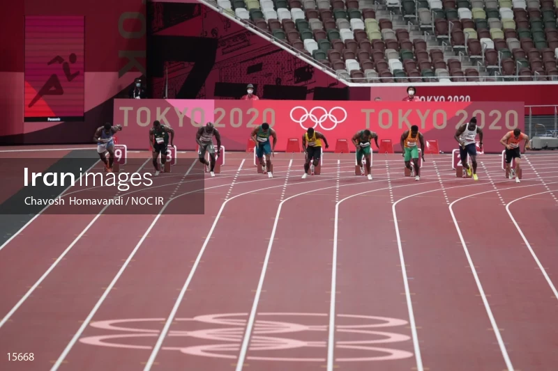 2020 Tokyo Summer Olympics