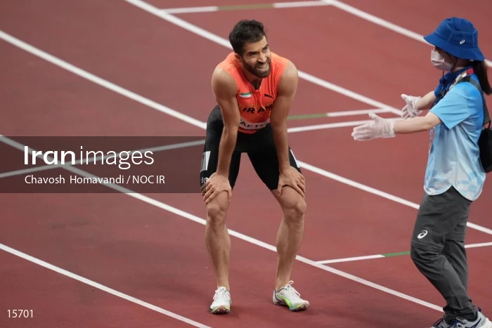 2020 Tokyo Summer Olympics
