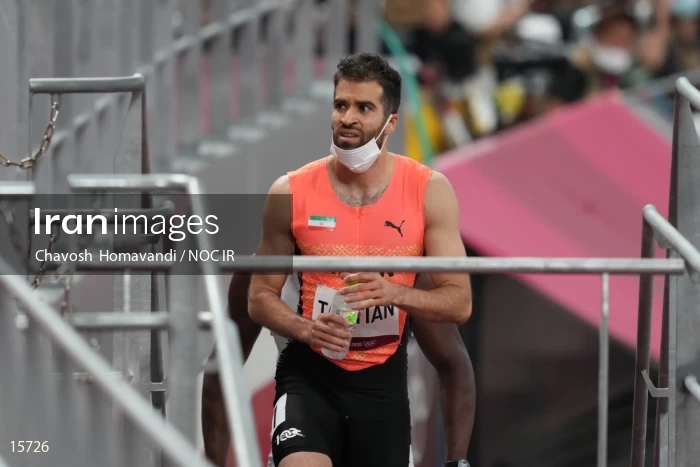 2020 Tokyo Summer Olympics