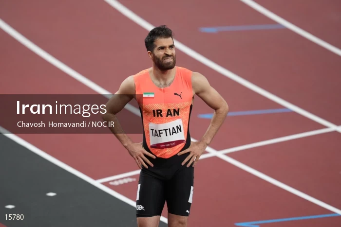 2020 Tokyo Summer Olympics