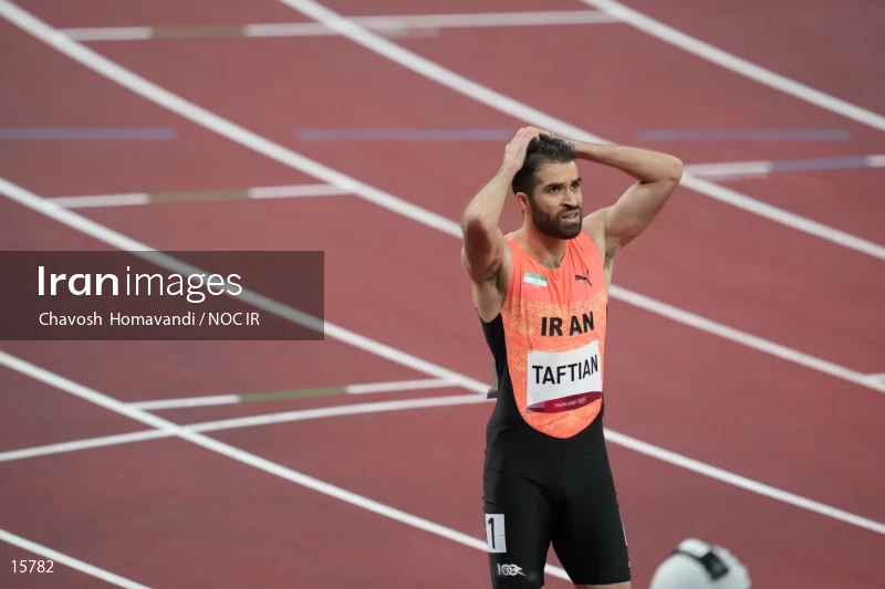 2020 Tokyo Summer Olympics