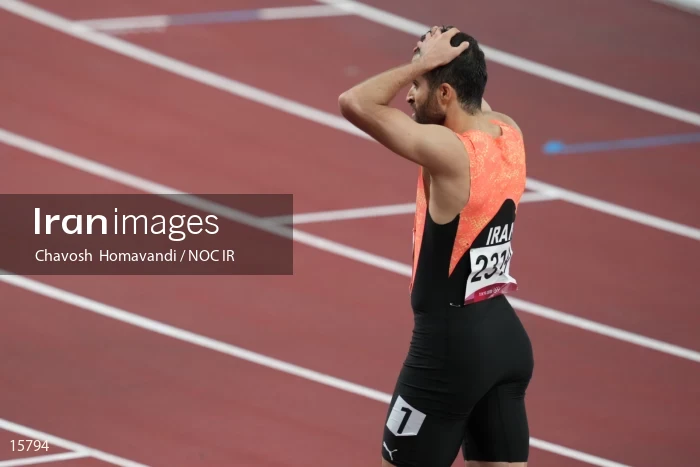 2020 Tokyo Summer Olympics
