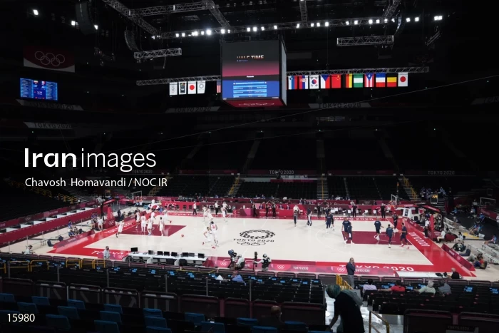 2020 Tokyo Summer Olympics