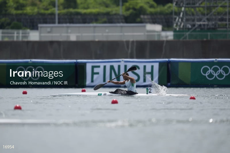 2020 Tokyo Summer Olympics