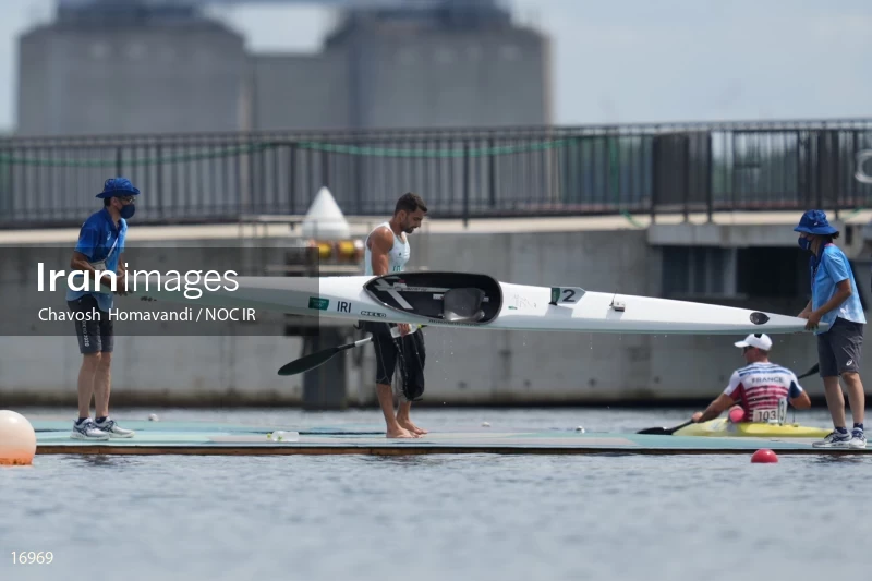 2020 Tokyo Summer Olympics