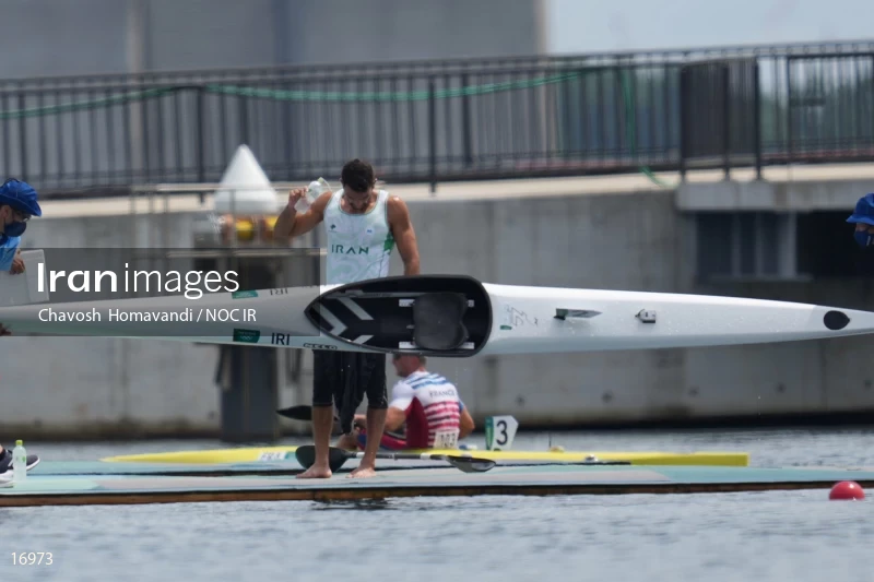 2020 Tokyo Summer Olympics