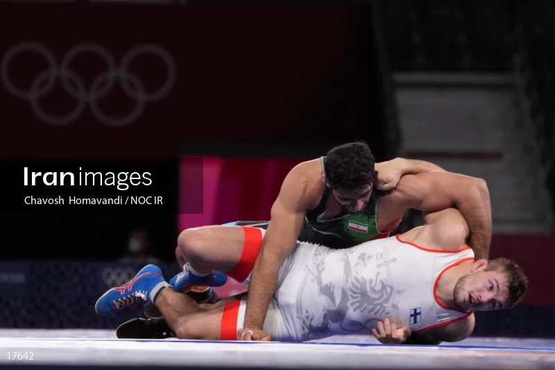 2020 Tokyo Summer Olympics