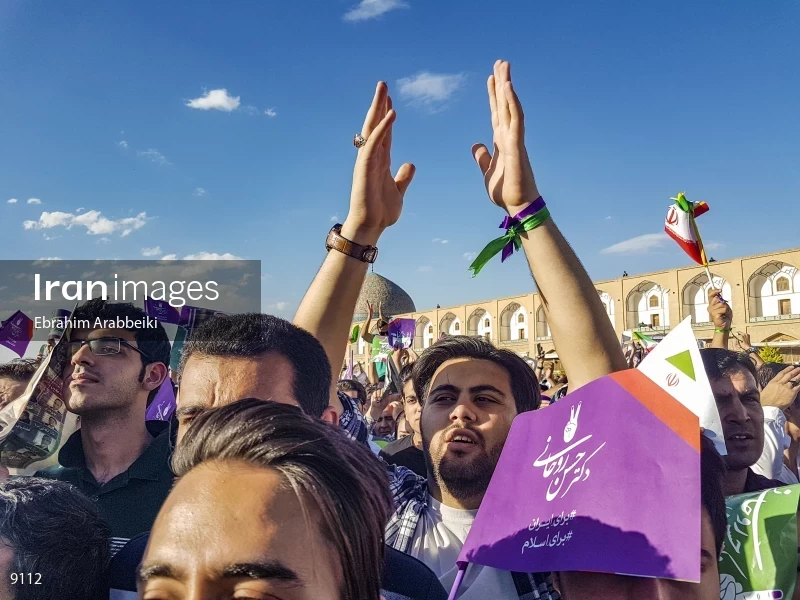 Campaign Rally in Support of Hassan Rouhani in Isfahan