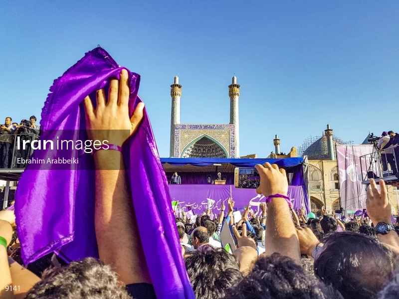 Campaign Rally in Support of Hassan Rouhani in Isfahan