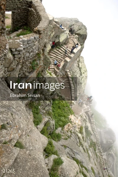 Babak Fort
