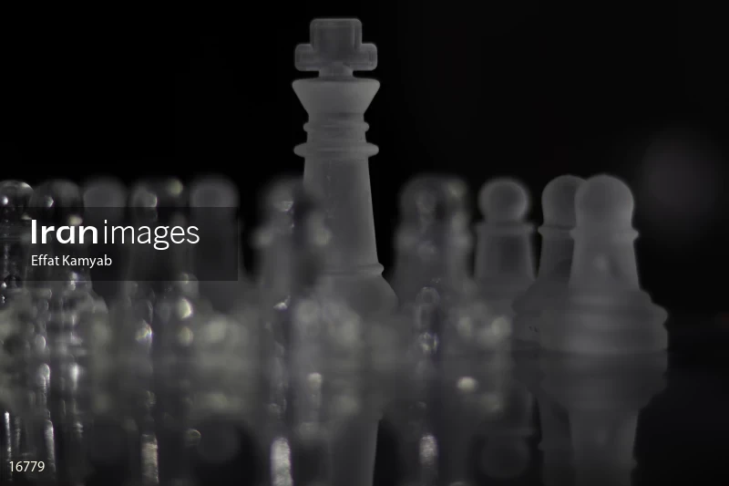 Chess