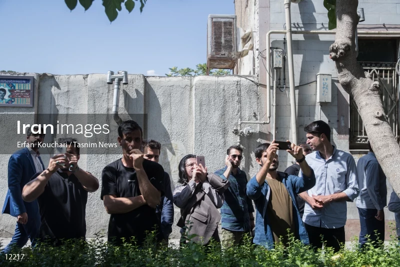 Iran Parliament attacked