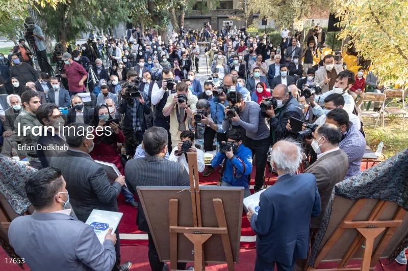 The Iranian Calligraphy Biennial
