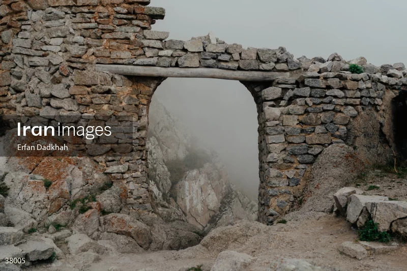 Babak Fort