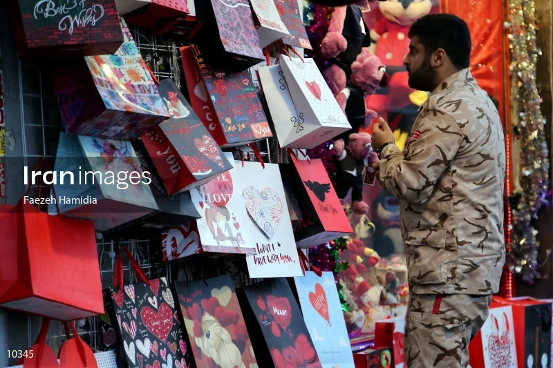 Valentine's Day in Iran