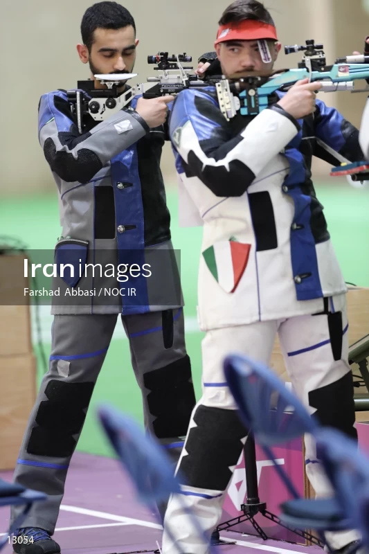 2020 Tokyo Summer Olympics