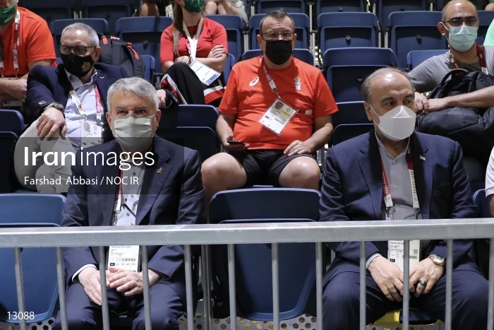 2020 Tokyo Summer Olympics